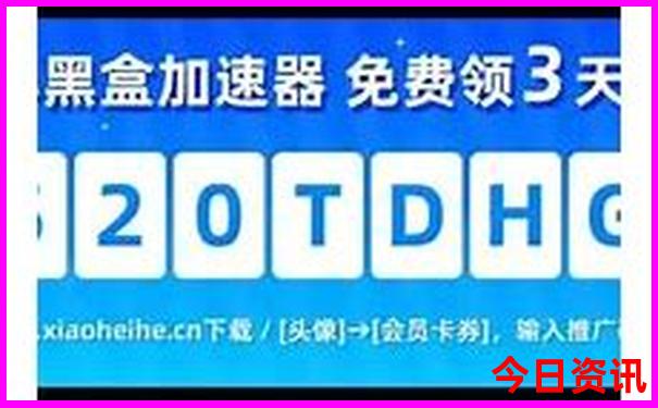 附近好玩的地方免费景点推荐