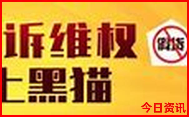 贵州黔南旅游十大景点排名