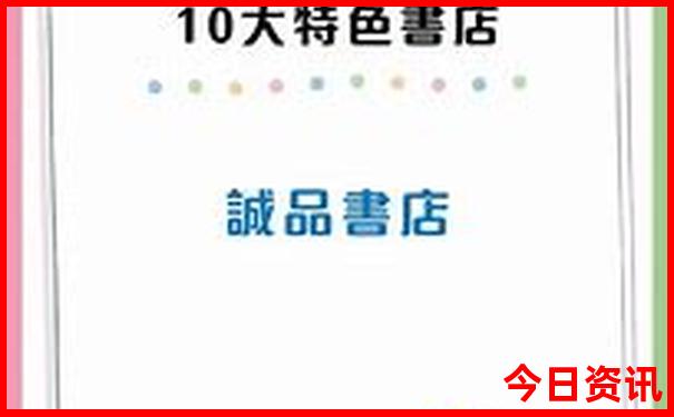 哈尔滨有什么好玩的地方景点推荐