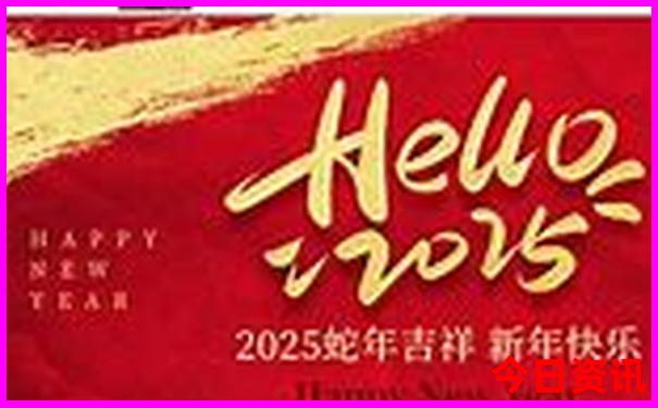 暑假带孩子去北京旅游攻略及费用